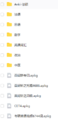 2022年9月21日 (三) 12:05版本的缩略图
