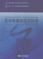2022年5月6日 (五) 08:40版本的缩略图